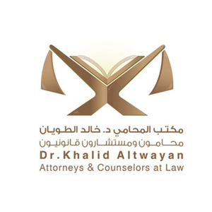 Dr. Khalid Altwayan Attorneys & Counselors at Law